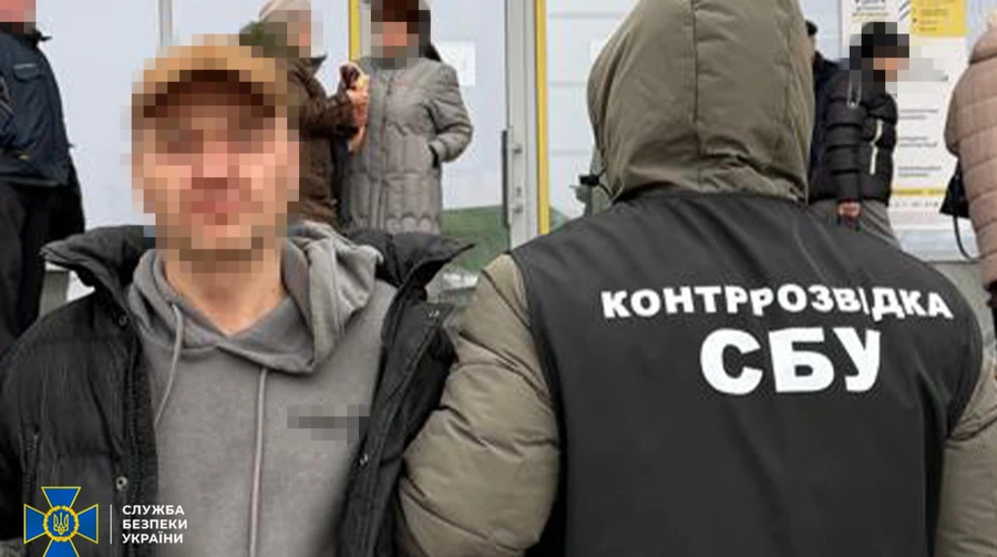 Зареєстрував Starlink для ворога і вербував для цього інших українців – затримано агента РФ