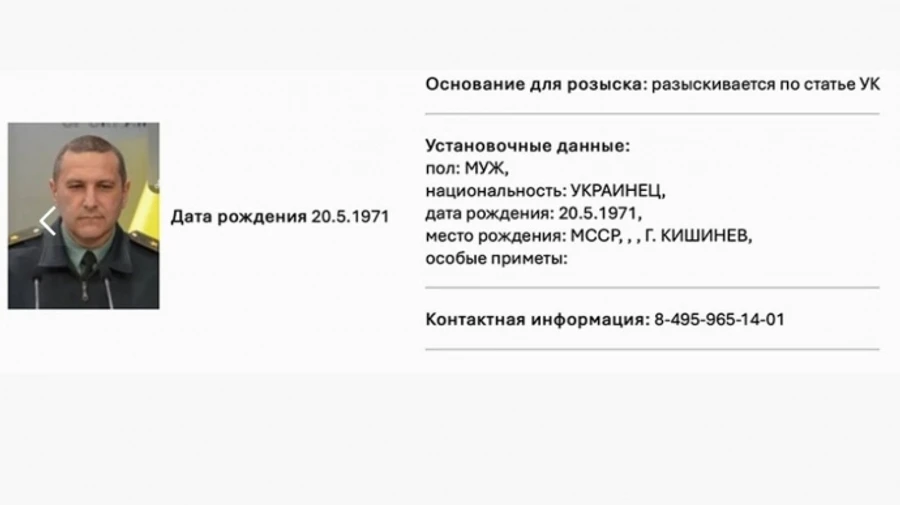 ISW объяснил, зачем РФ обвиняет украинских военных и чиновников стран НАТО в преступлениях