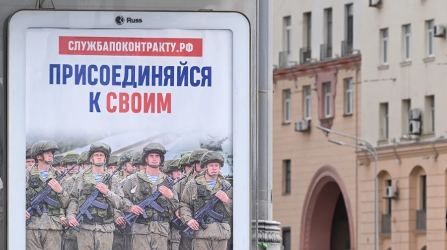 Розвідка Британії: Втрати РФ у війні досягли 500 тисяч осіб через виснажливий наступ