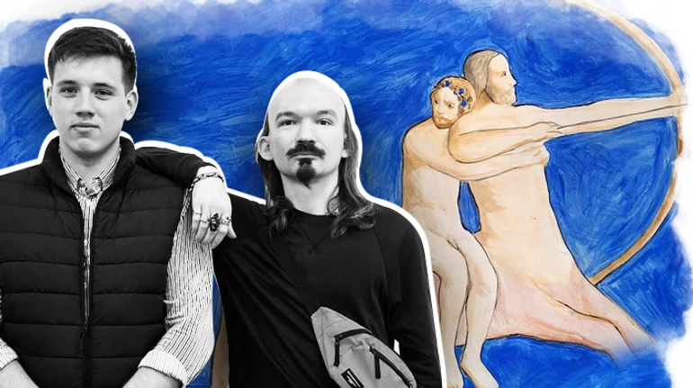 Самая молодая украинская поэзия