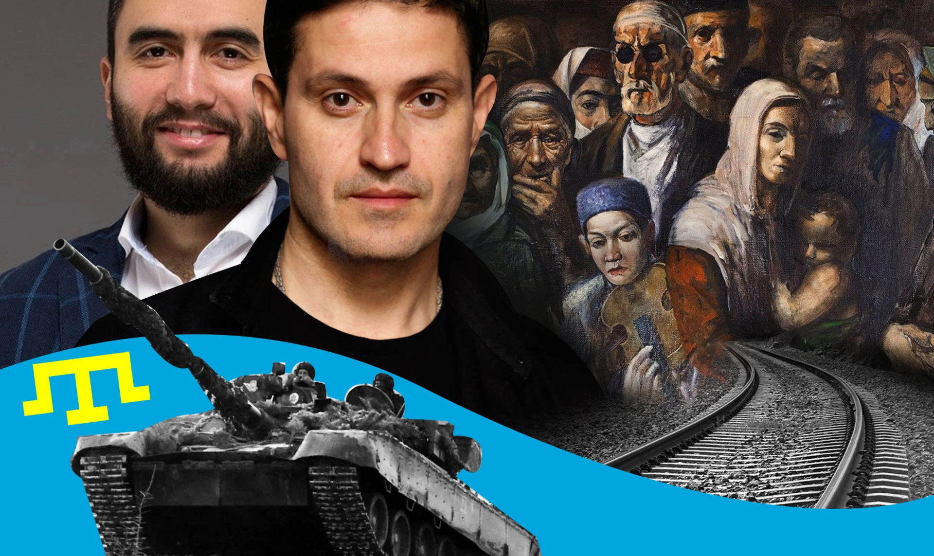 Тепер я розумію, що відбувалося 18 травня 1944. Історії 5 кримських татар, які захищають Україну