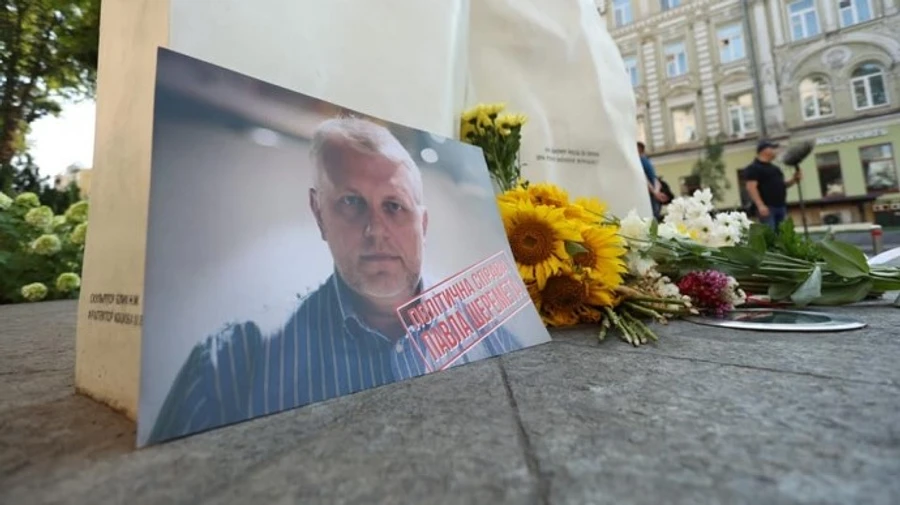 В ООН закликали українську владу розкрити вбивство Павла Шеремета