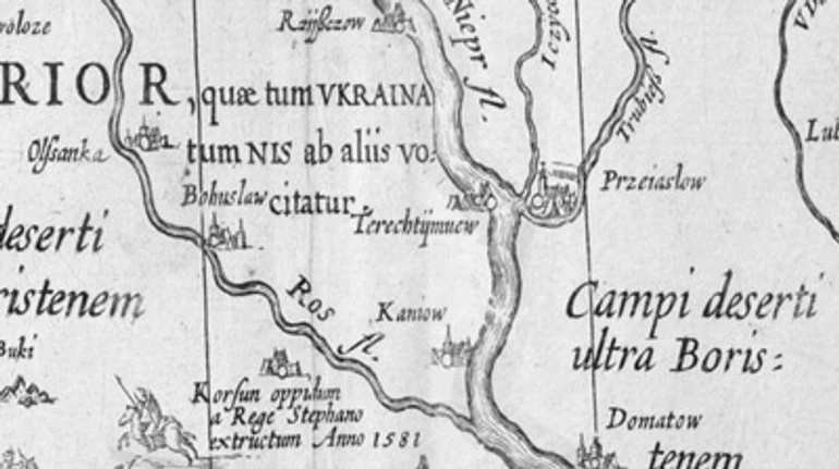 Слово и название Украина от Киевской летописи до Богдана Хмельницкого