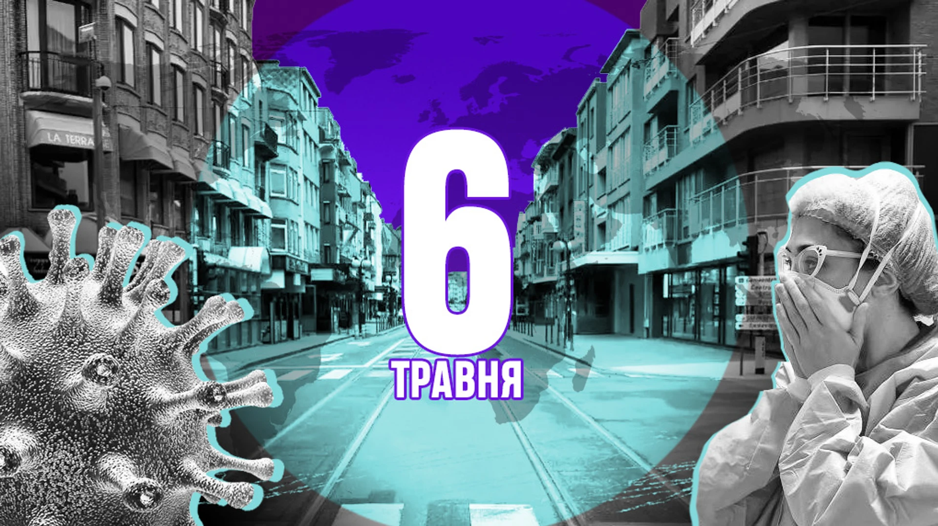 6 мая. Как мир выходит из карантина: Трамп собрался открыть бизнес, в Китае восстанавливают туризм, коронавирус снова в Лавре