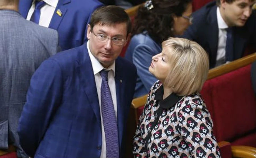 Луценко помилково зробив дружину доларовою мільйонеркою