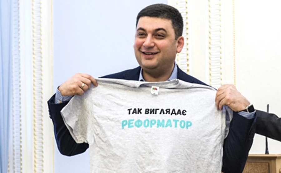 Уряд скасував 367 актів, що обмежували бізнес