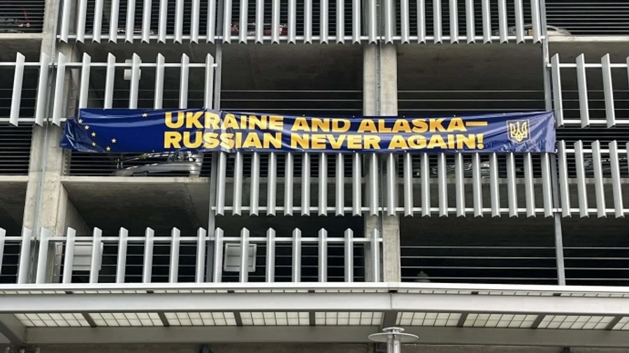 На Аляске – митинг в поддержку Украины перед саммитом Трампа и Путина