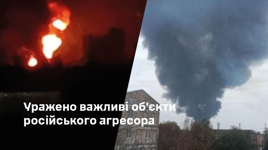 Ukrainian drones strike Russia's Novokuybyshevsk oil refinery and Orenburg gas plant