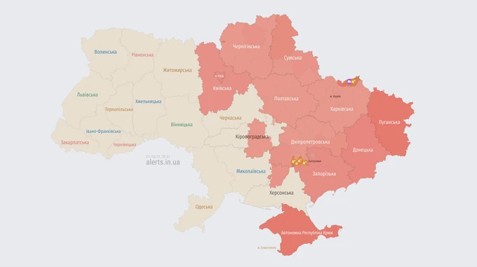 У Києві і низці областей оголошували повітряну тривогу: Росія атакувала балістикою