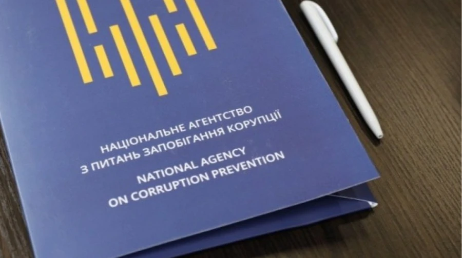 НАЗК за результатами перевірки заявило про непричетність до справи Міндіча