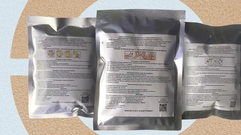 АОЗ сообщила о задержке поставки 300 тысяч грелок для войска: поставщика уже оштрафовали