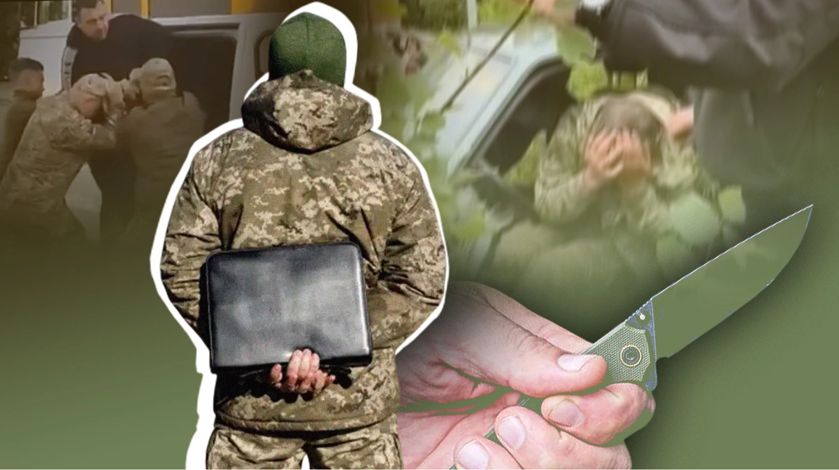 Подолати конфлікт. Як можна зупинити напади на ТЦК та зупинити протистояння