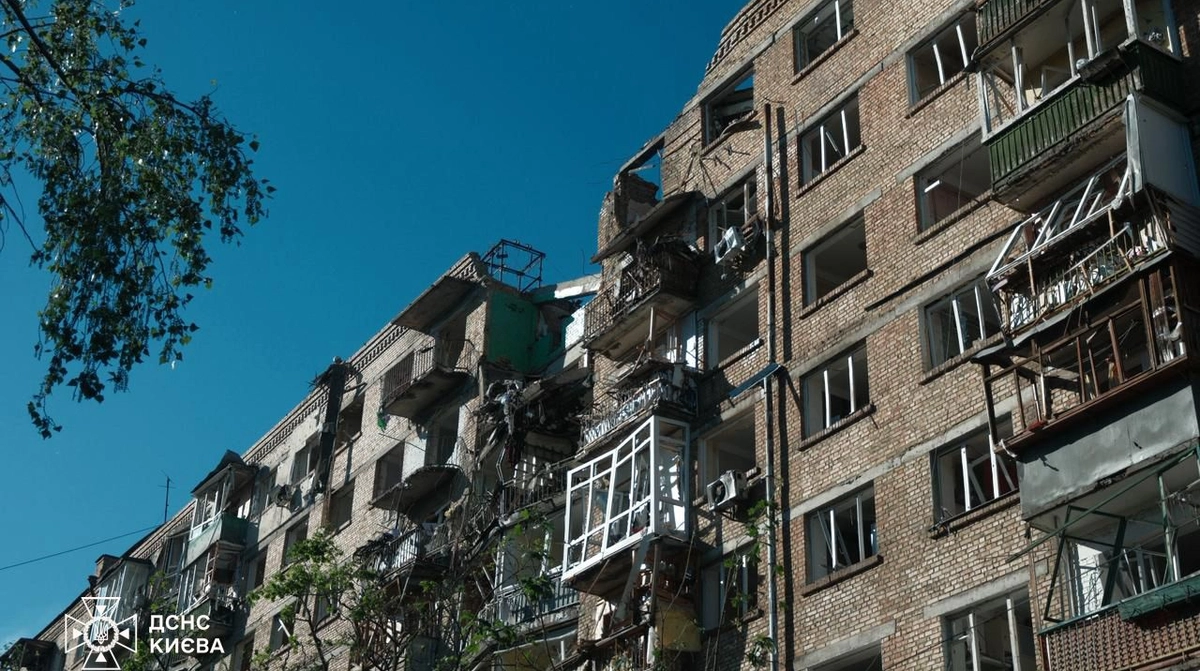 Death toll from overnight Russian attack on Kyiv rises to two, 78 injured