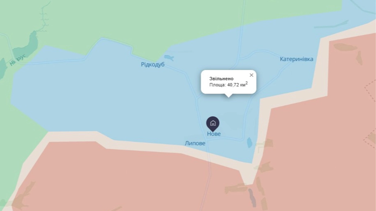 Операція "Вівальді": Українські бійці звільнили ще 3 села поблизу Лиману
