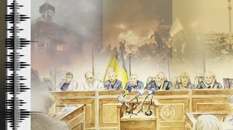 Справа Майдану. Історія одного з головних судових процесів країни. Аудіоверсія