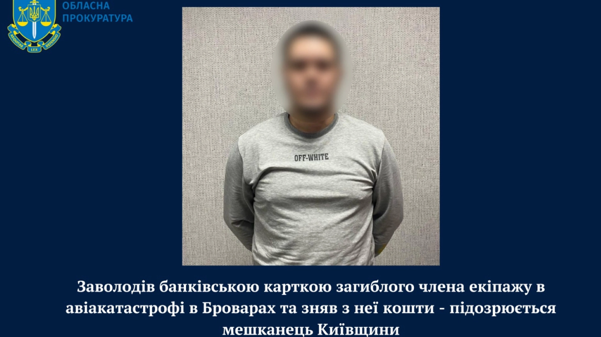 www.pravda.com.ua