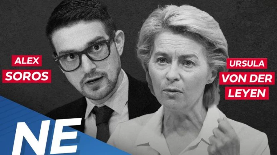 Партія Орбана розмістила білборди проти Урсули фон дер Ляєн по Угорщині