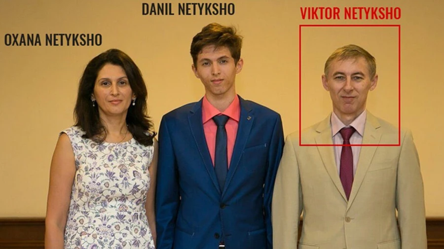 Хакери дістали унікальне фото російського полковника, якого розшукує ФБР