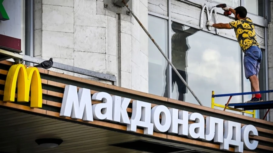 McDonald's registers trademark in Russia