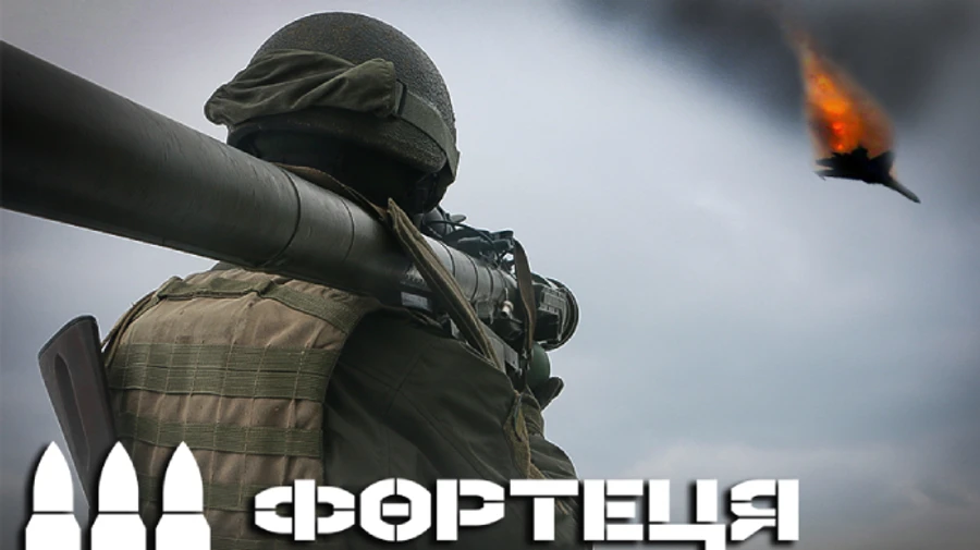 National guardsmen shoot down Russian Su-24 using MANPADS near Bakhmut