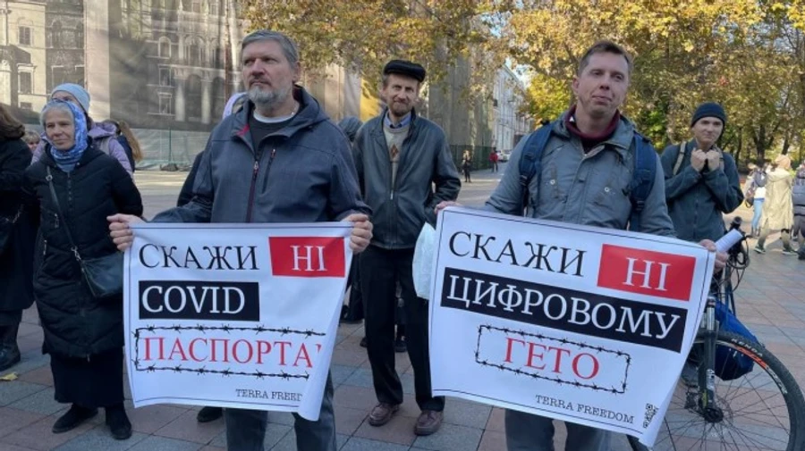 Антивакцинаторы провели в Одессе молитву за спасение рода