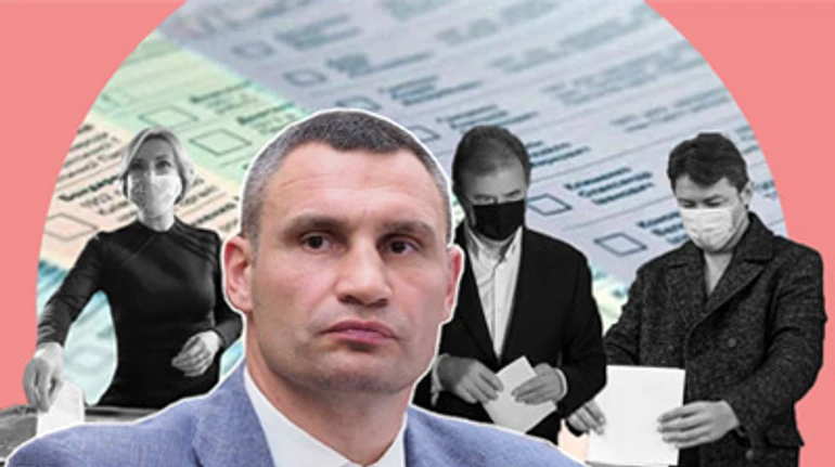 Перша поразка Зеленського. Як пройшли вибори у Києві