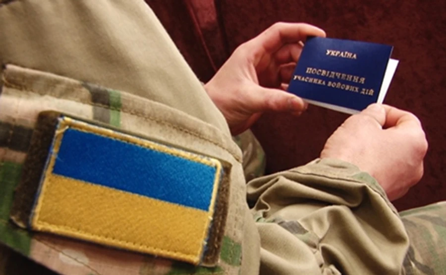 Зеленский подписал закон о предоставлении добровольцам статуса УБД