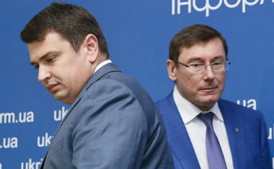 Євросоюз офіційно звинуватив Генпрокуратуру в підриві роботи НАБУ