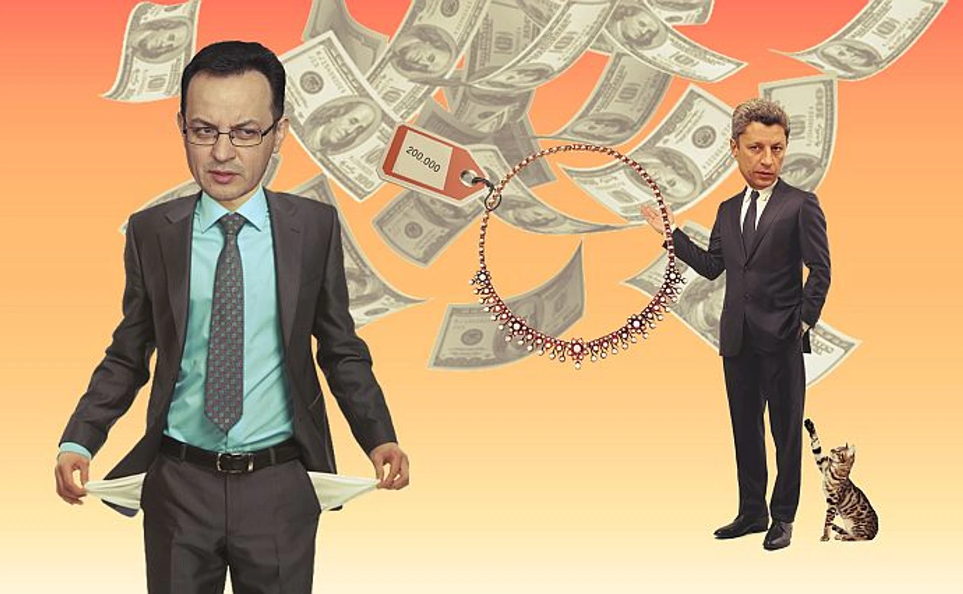 Депутатські  правки. Що змінилося в деклараціях  народних обранців