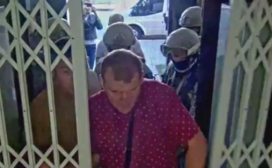 State Border Guard Service Released Video of GPU Searches