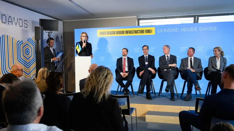 Запрацював перший приватний фонд для інвестицій в інфраструктуру України