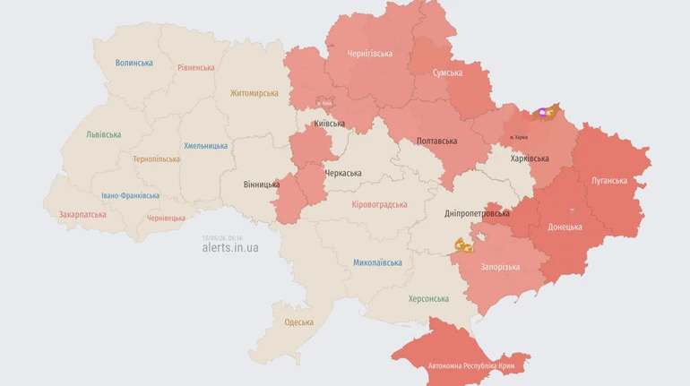 У Києві та деяких областях оголосили тривогу через загрозу дронів: у столиці працює ППО