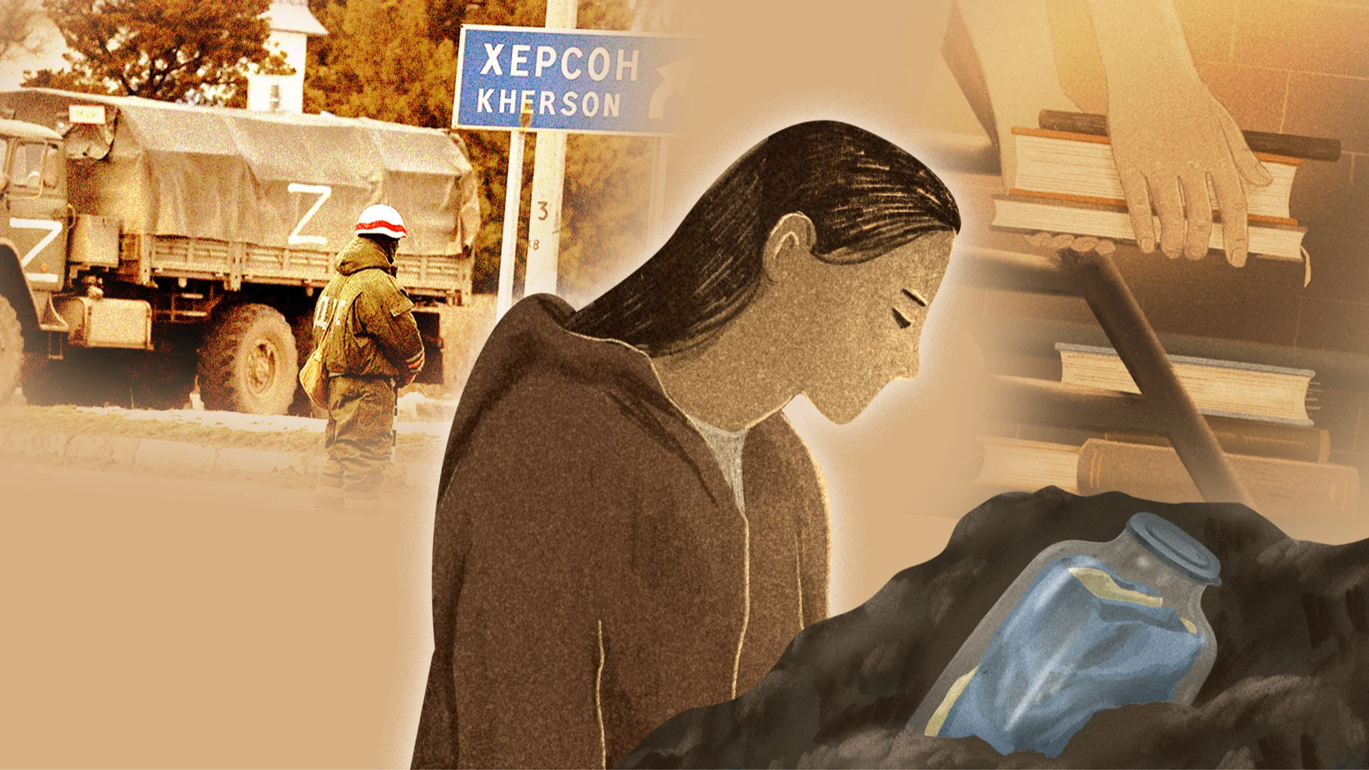 Во сне боюсь, что мне придется говорить по-русски. Как обычные вещи становятся смертельной угрозой в условиях оккупации