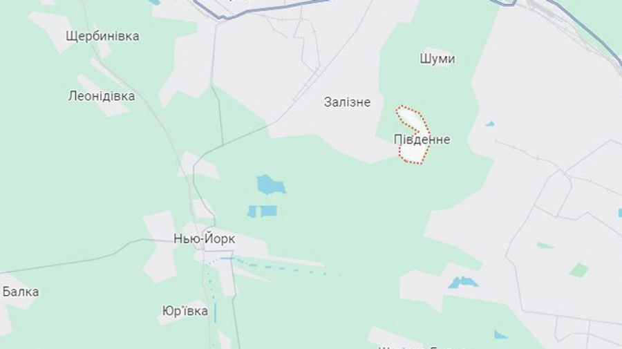 Оккупанты ударили из артиллерии по Южному в Донецкой области, один погибший - ОВА