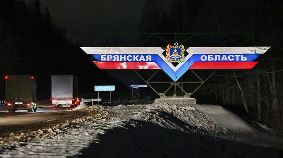 У Брянській області Росії збили безпілотник