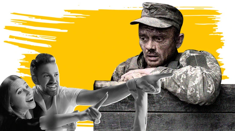 Тонкая зеленая линия