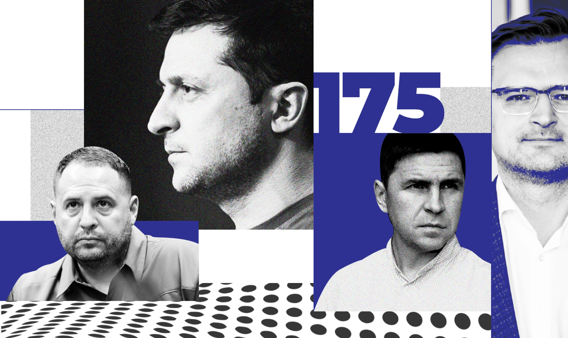 Событие дня: Готовность Украины к войне – как менялись заявления властей