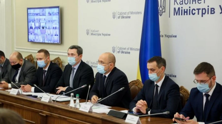 С 23 сентября во всех регионах Украины – желтый уровень эпидопасности