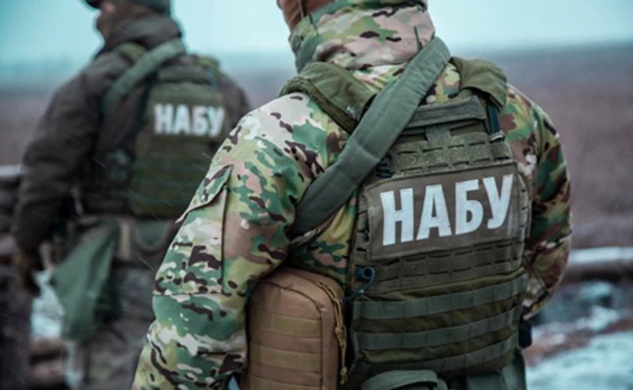НАБУ затримало 10 осіб, причетних до схеми на митниці
