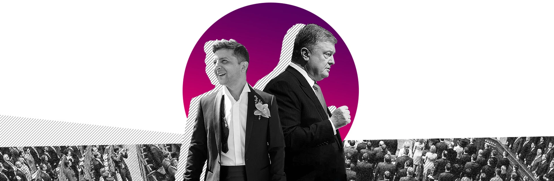 Право быть неправым