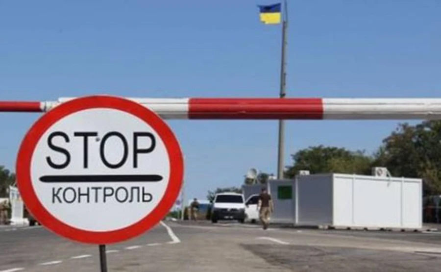 Пограничники: Работу пункта пропуска Майорское временно прекратили