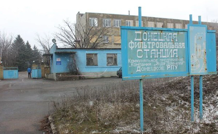 ОБСЄ показала відео перестрілки біля ДФС