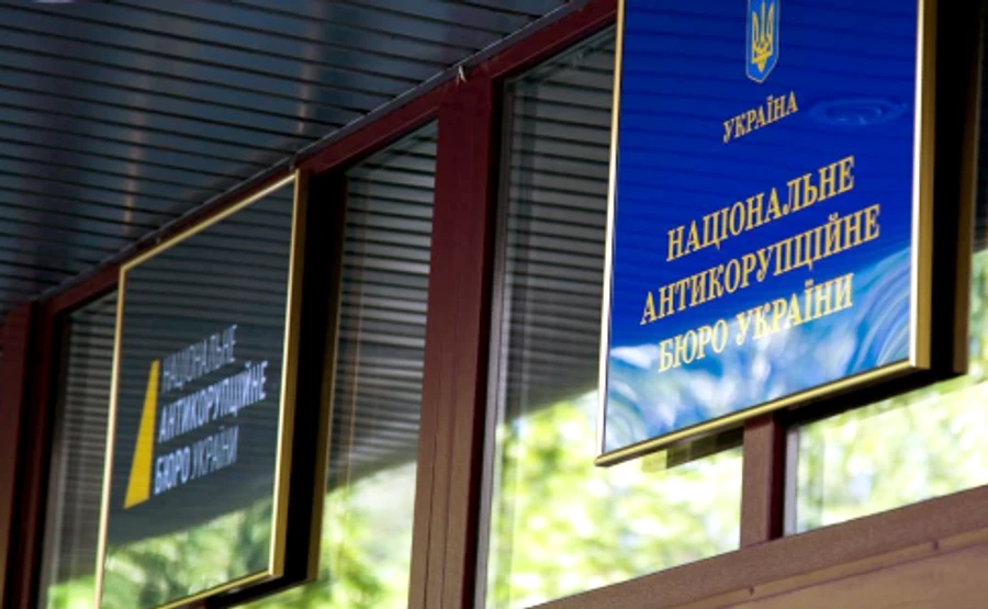 НАБУ і САП прийшли з обшуками до посадовців Нацполіції у справі Авакова