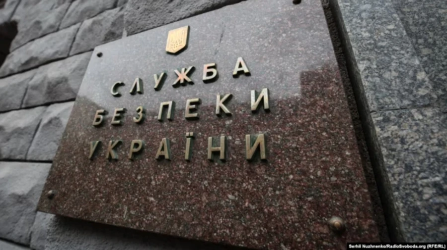 Criminal investigation opened after details of secret state meeting were revealed