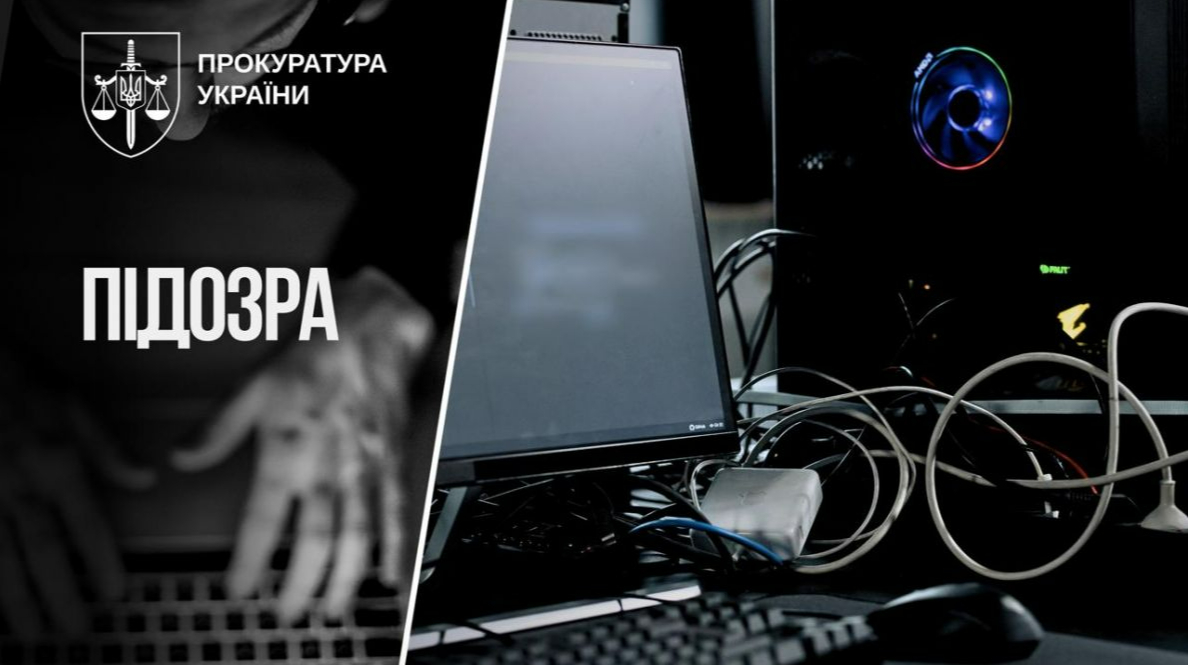 Власнику телеграм-каналу, який виїхав у Німеччину, повідомили про підозру у вимаганні коштів