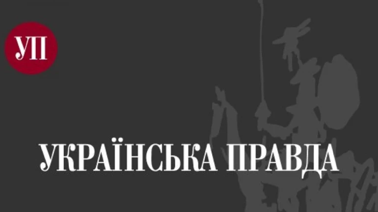 Ukrainska Pravda most popular news website in Ukraine – study