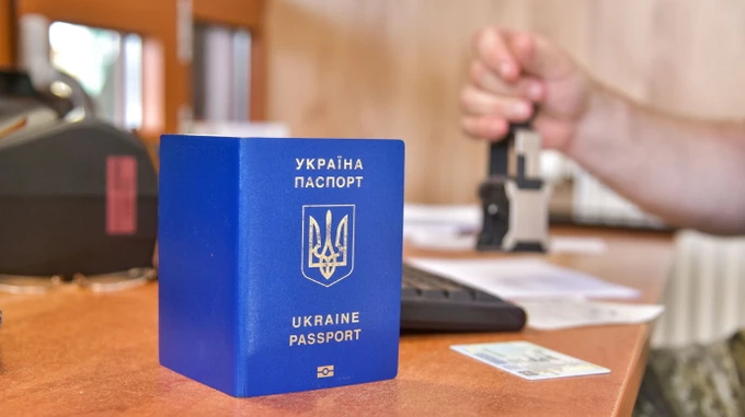 У ДПСУ нагадали, що за кордон не можна виїхати за паспортом у Дії