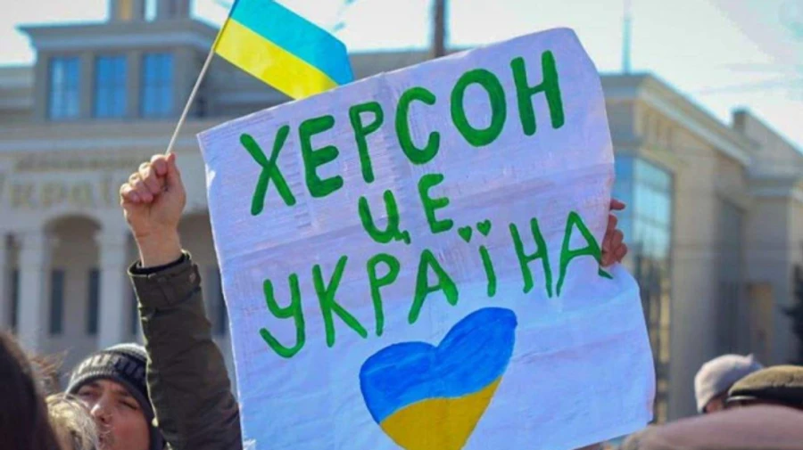 В Херсоне прогремели мощные взрывы