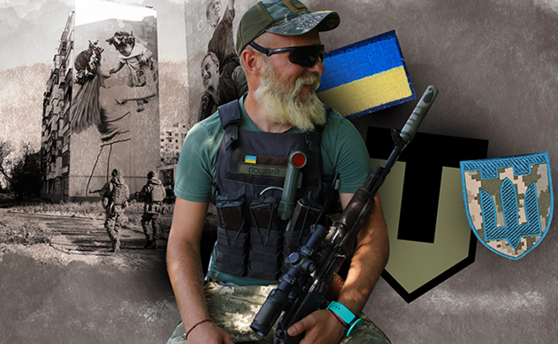 Гвардия обороны. Как Силы ТрО из вспомогательных стали боевыми. Аудиоверсия