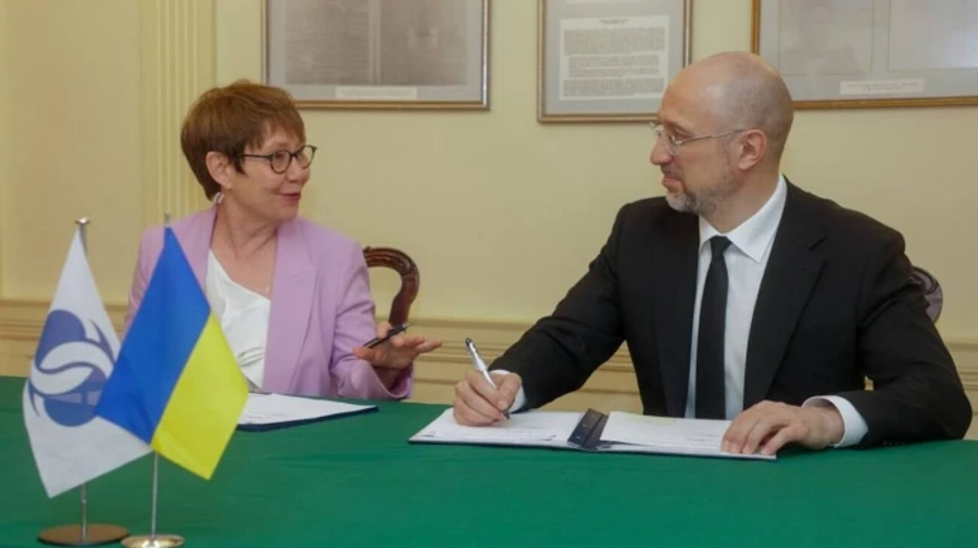 Ukraine to import large volumes of gas with help from EBRD